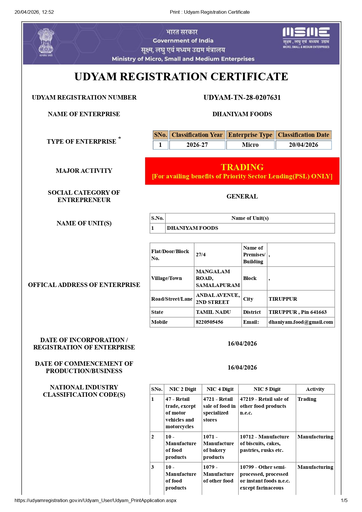 PDF Preview